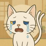 なでしこ
